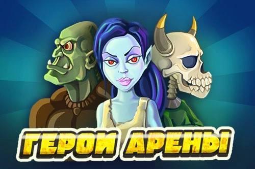 Character art from a social F2P arena title.